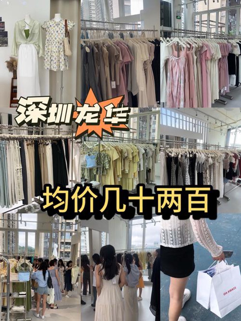 女性的魅力在于连衣裙