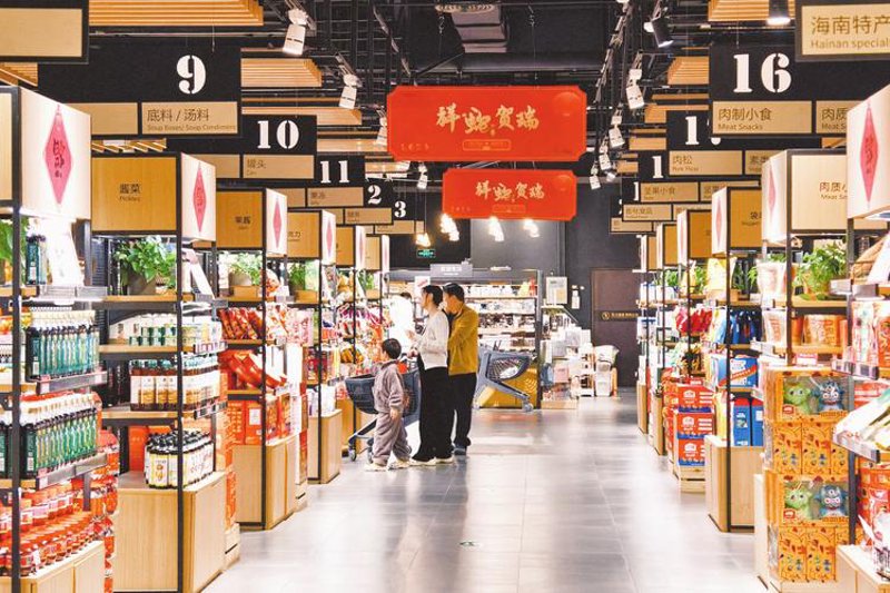 龙华区女装：独特风格与时尚潮流的完美融合